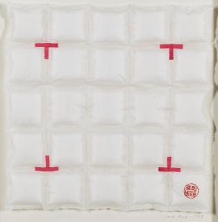 Lore Bert - Kleine rote Winkel.