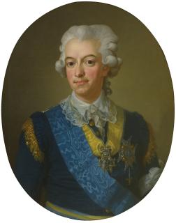 Lorenz Pasch The Younger - King Gustavus Iii Of Sweden