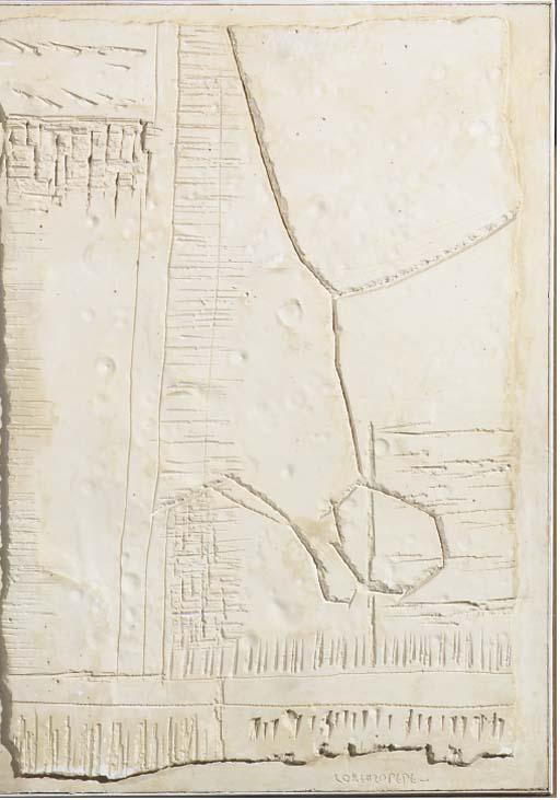 Lorenzo Pepe - Parete