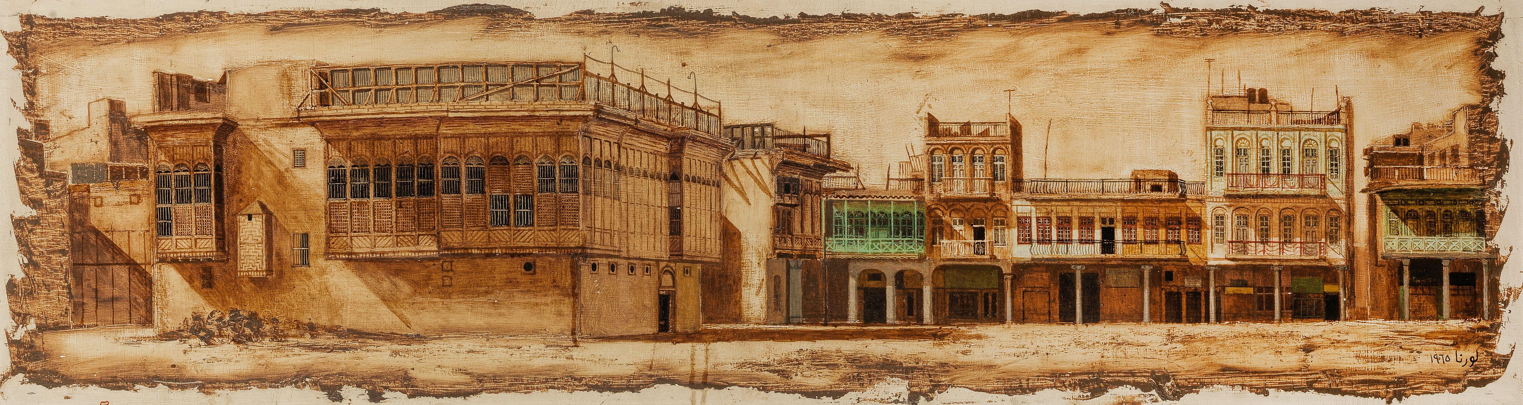 Lorna Selim - Architectural Composition I