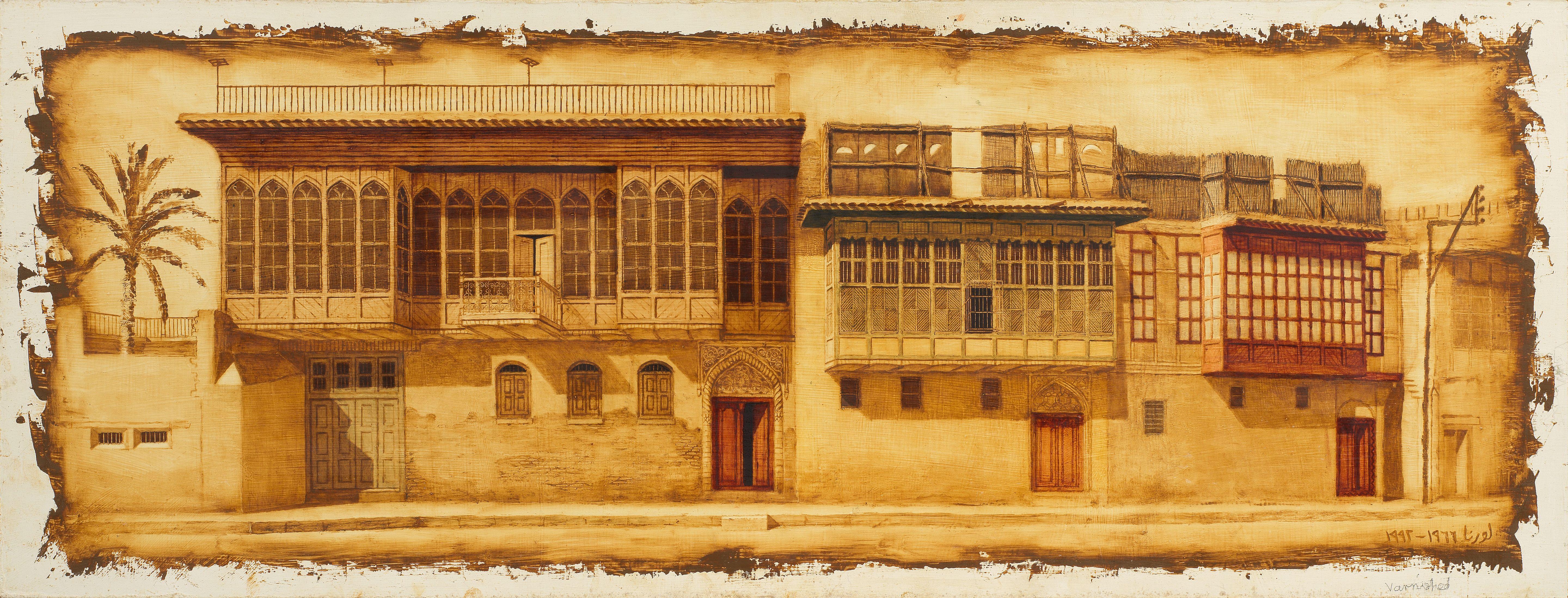 Lorna Selim - Architectural Composition II