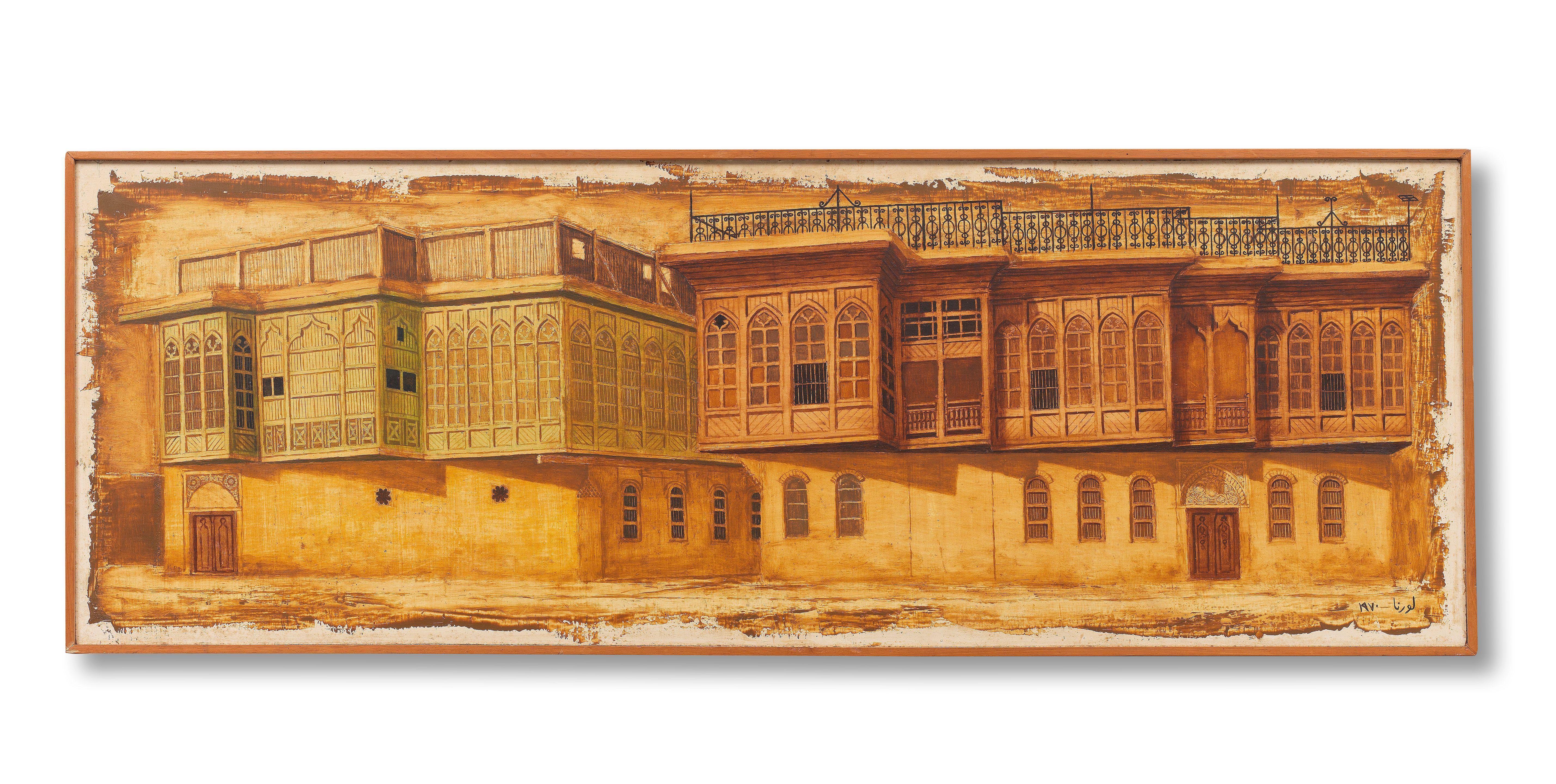 Lorna Selim - Old Jewish Quarter, Baghdad