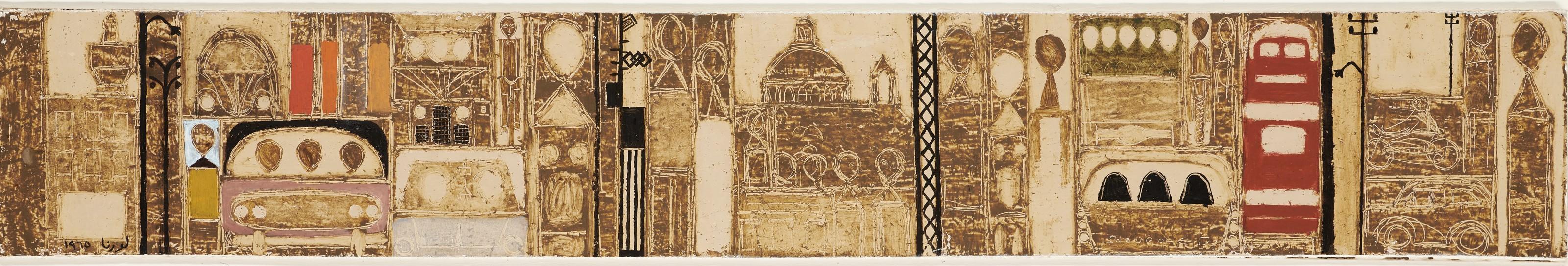 Lorna Selim - Shorja Square