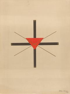 Lothar Schreyer - Kreuz der Geburt (Marionettenspiel)