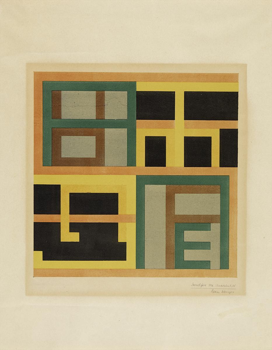 Lothar Schreyer - Sanctifica me