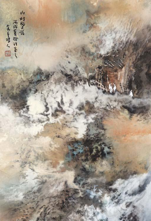 Lou Bo\'An - In the Mountain