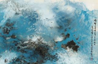 Lou Bo\'An - Landscape