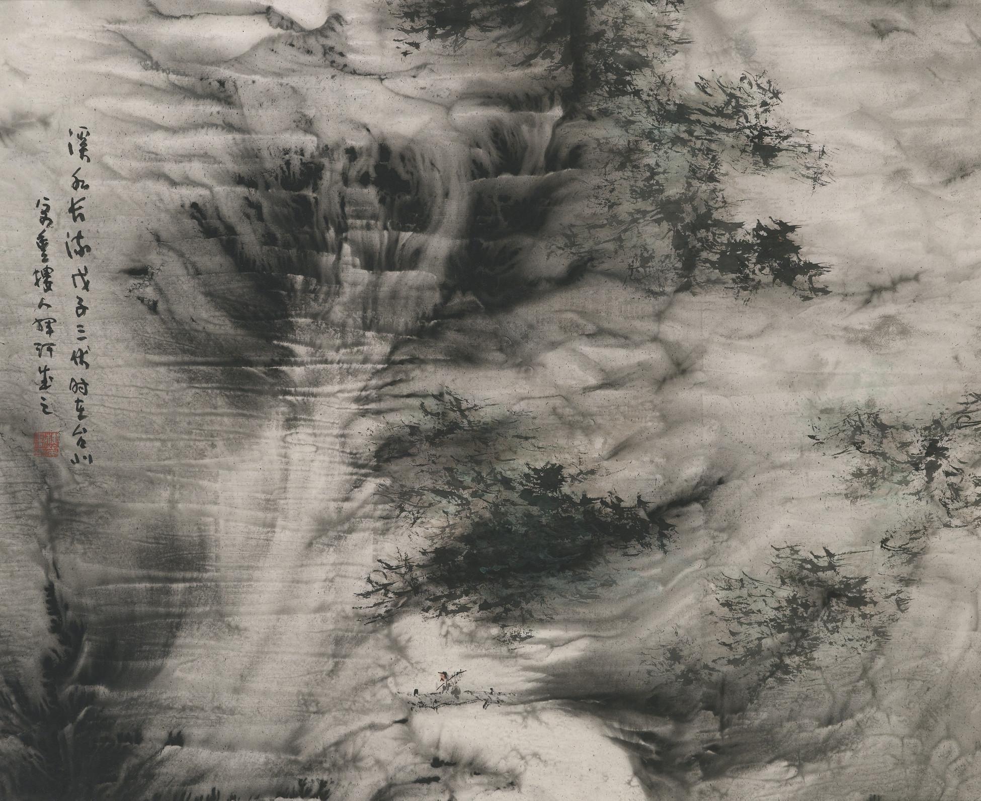 Lou Bo\'An - Long Running River