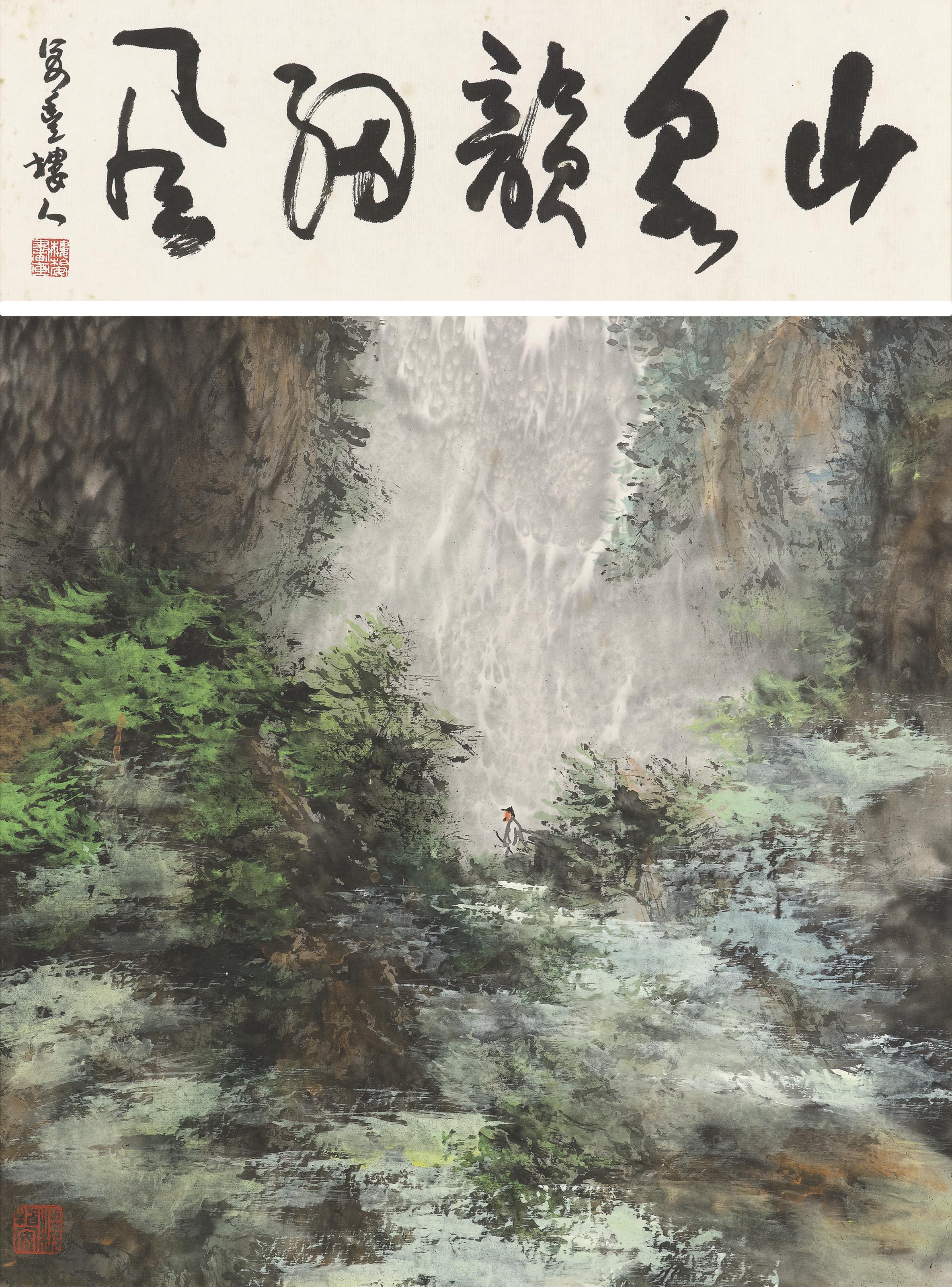 Lou Bo\'An - Man under Waterfall