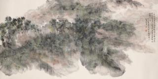 Lou Boan - Mountain Landscape