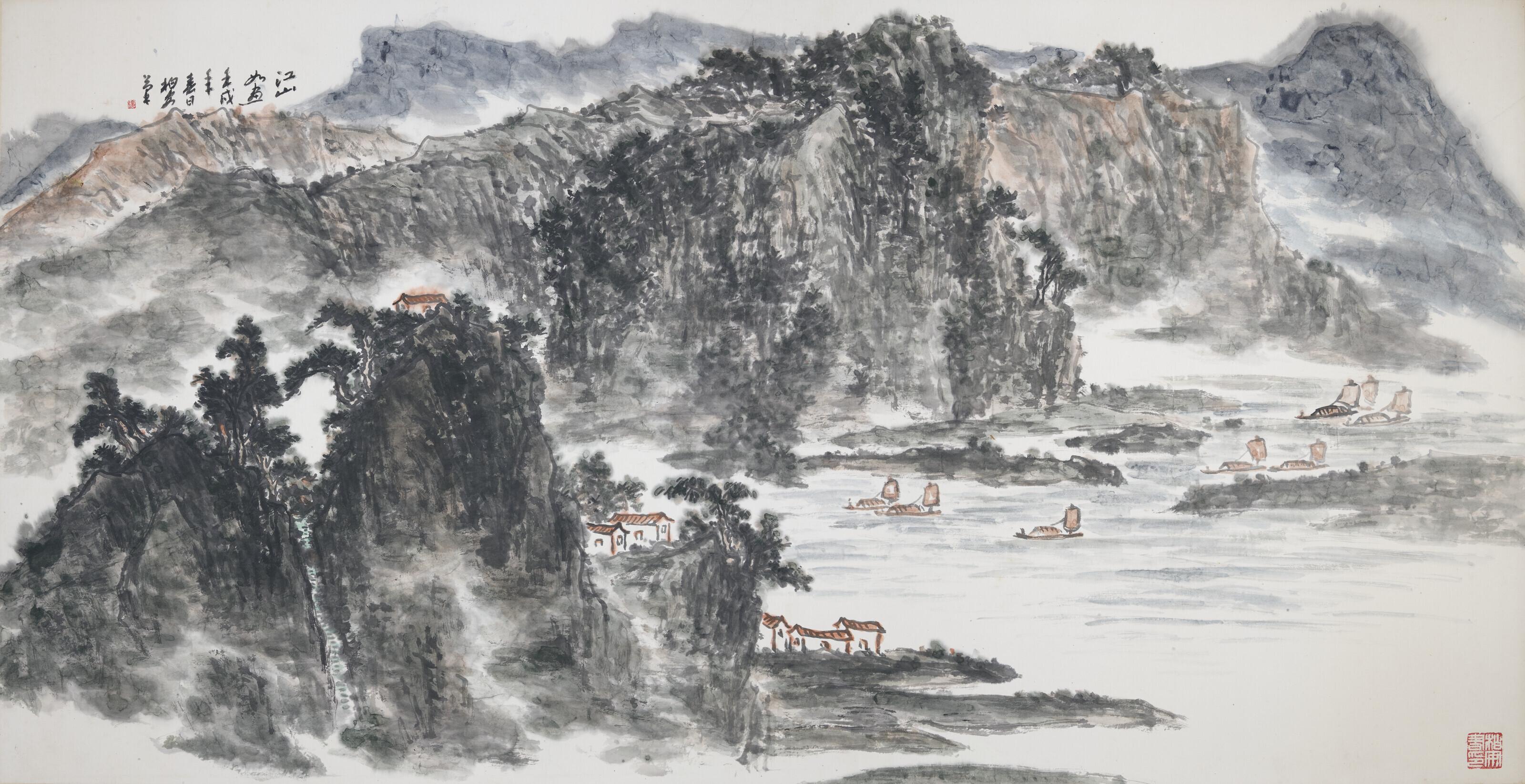 Lou Bo\'An - Picturesque Landscape