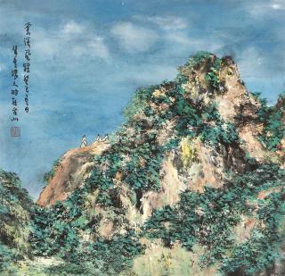 Lou Bo\'An - Scholars on the Mountain