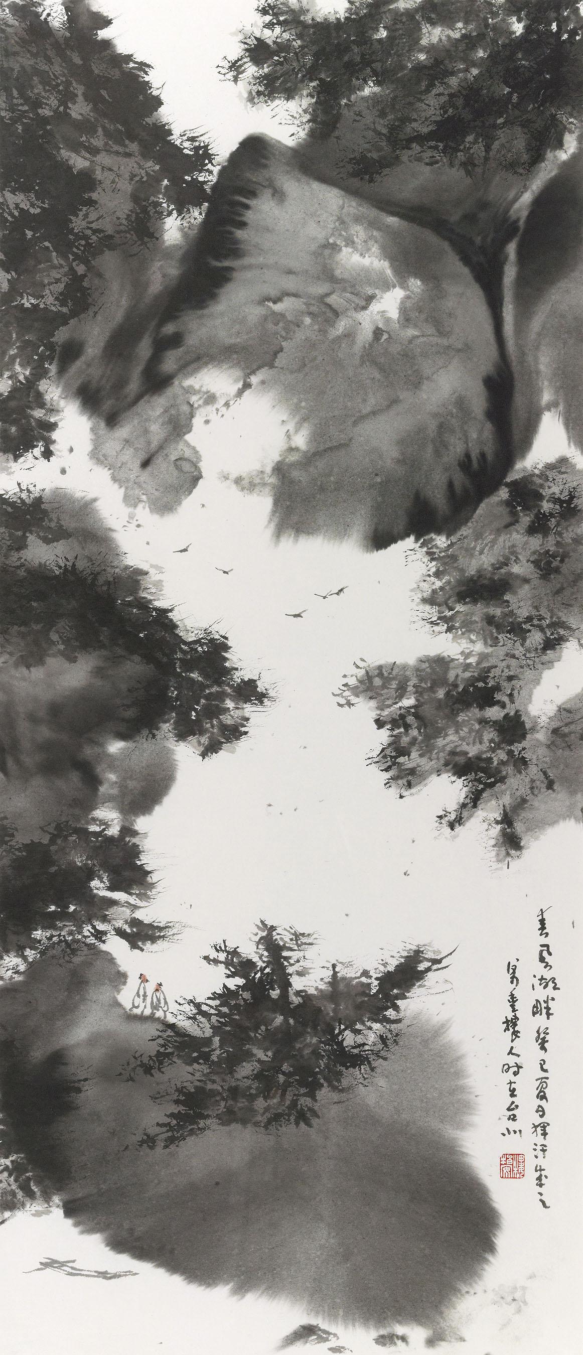 Lou Bo\'An - Spring Landscape