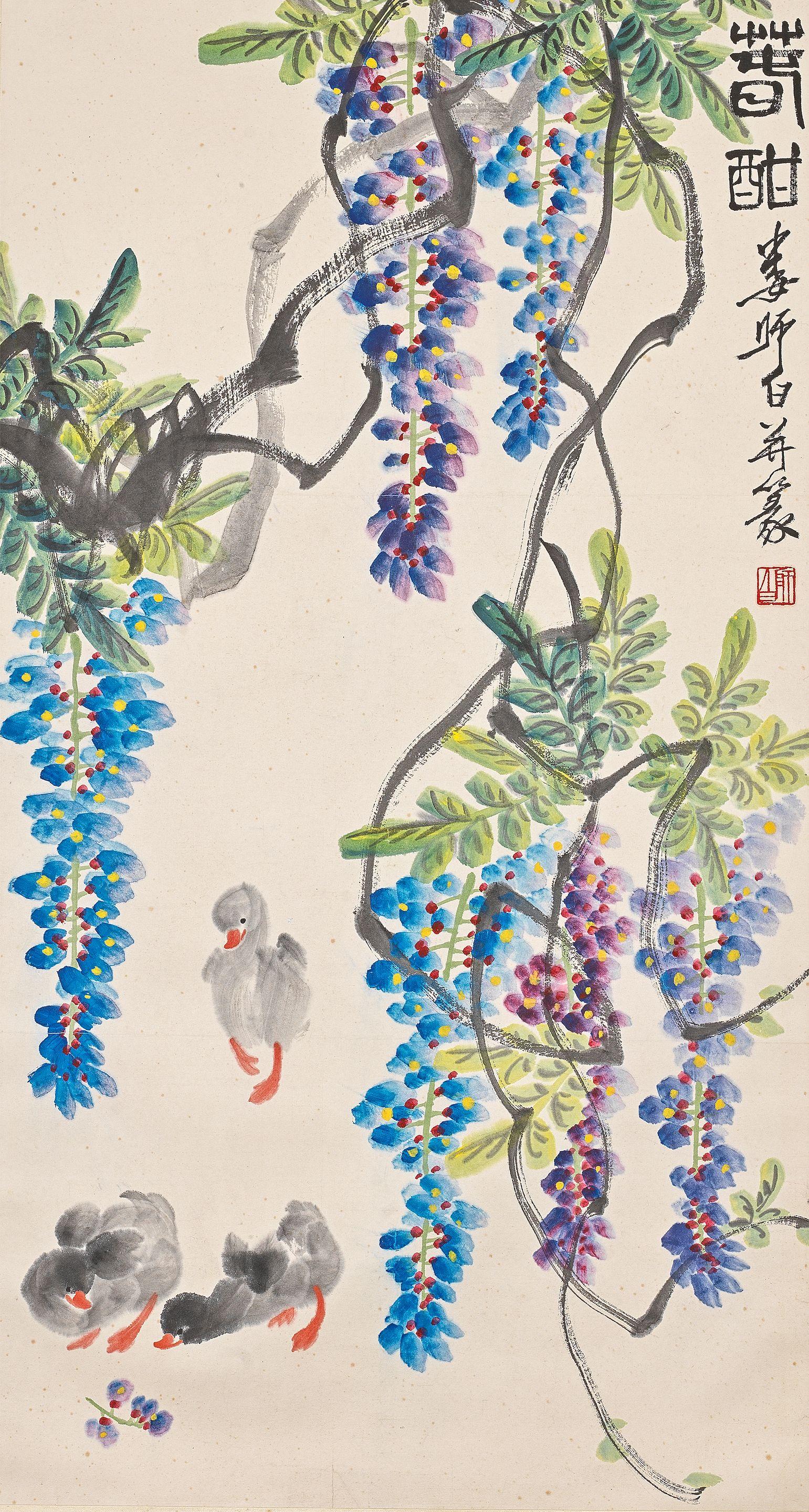 Lou Shibai - Ducks and Wisteria