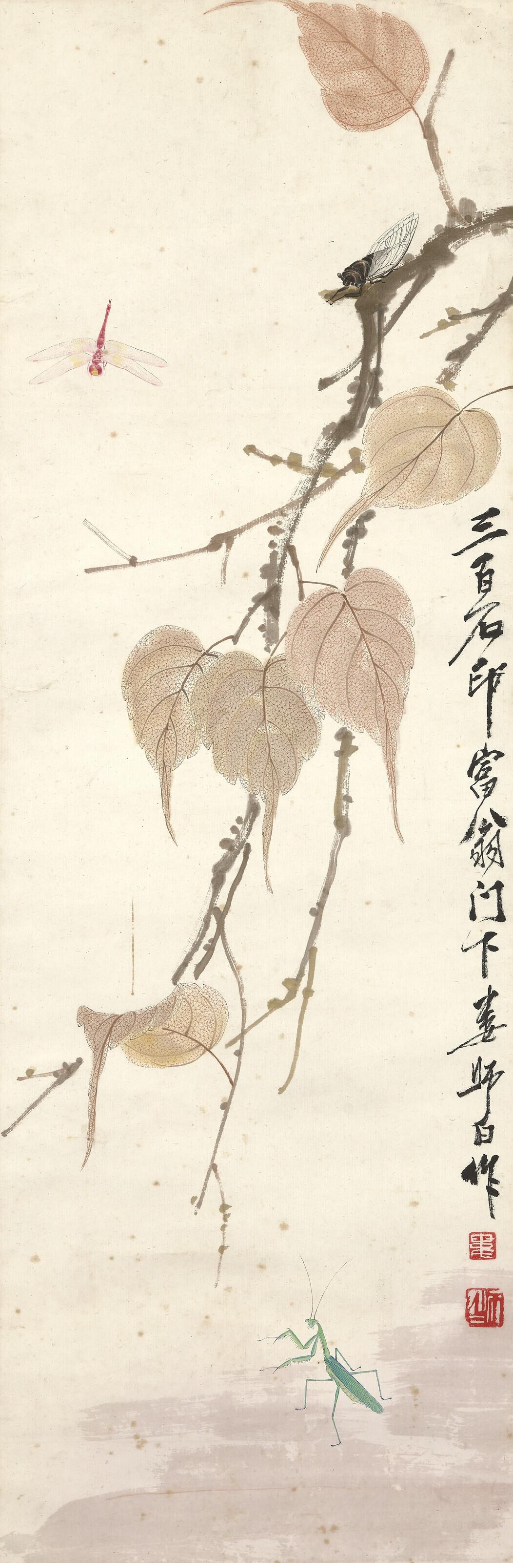 Lou Shibai - Insects and Leaves