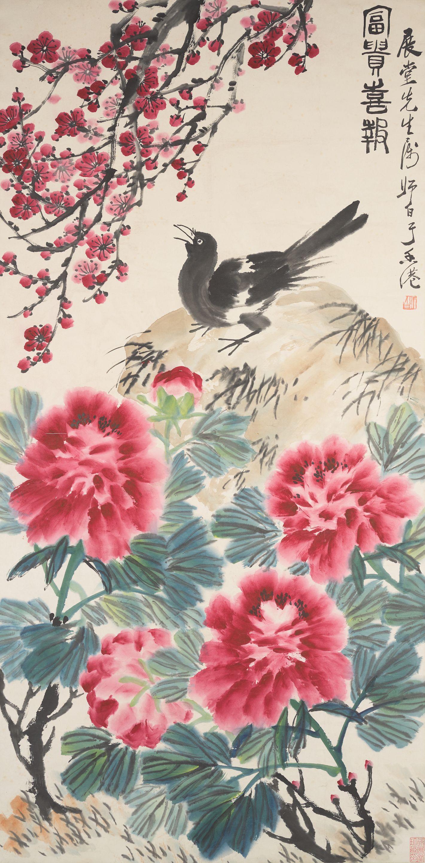 Lou Shibai - Magpie, Plum Blossoms and Peonies