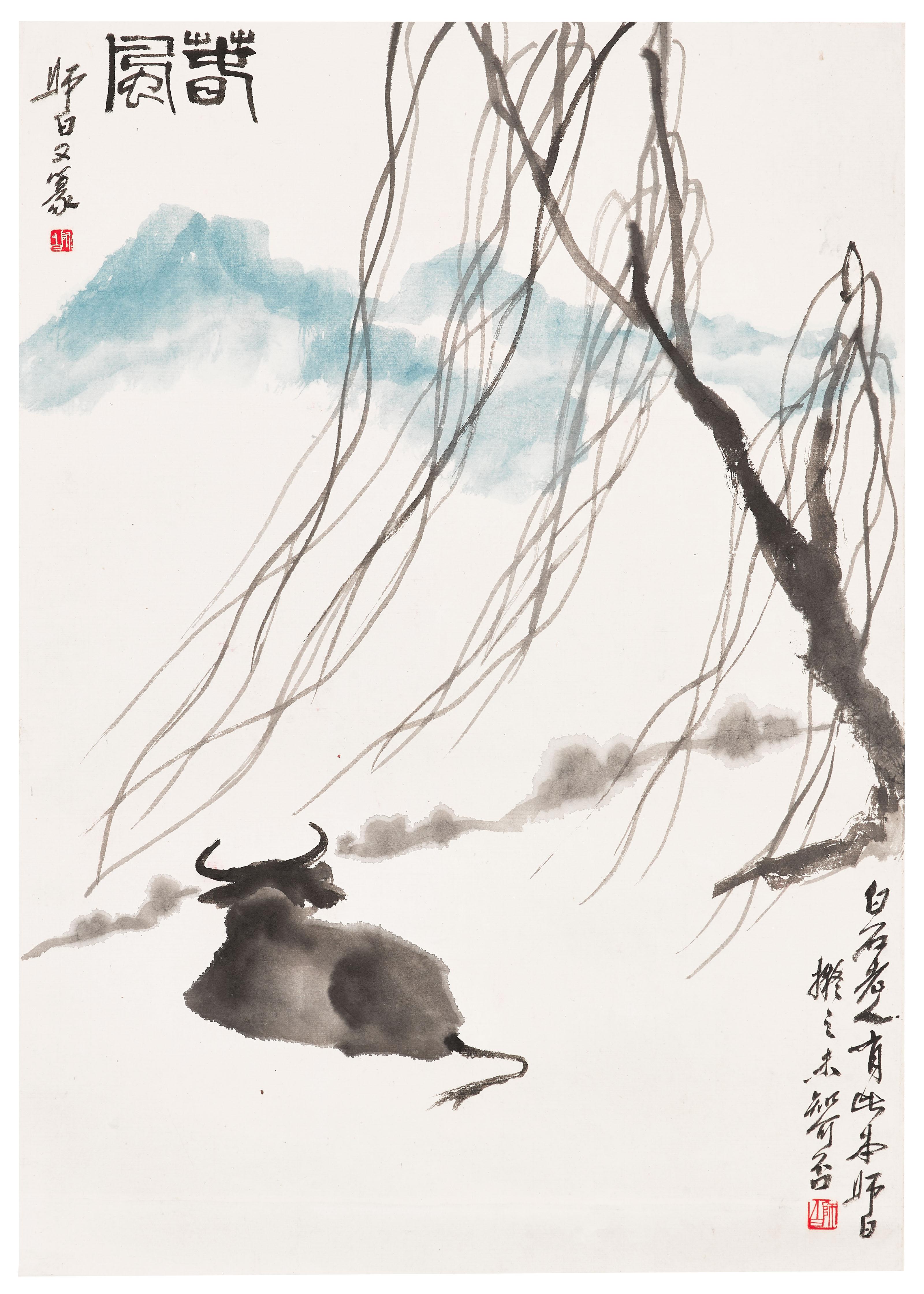 Lou Shibai - Spring Breeze