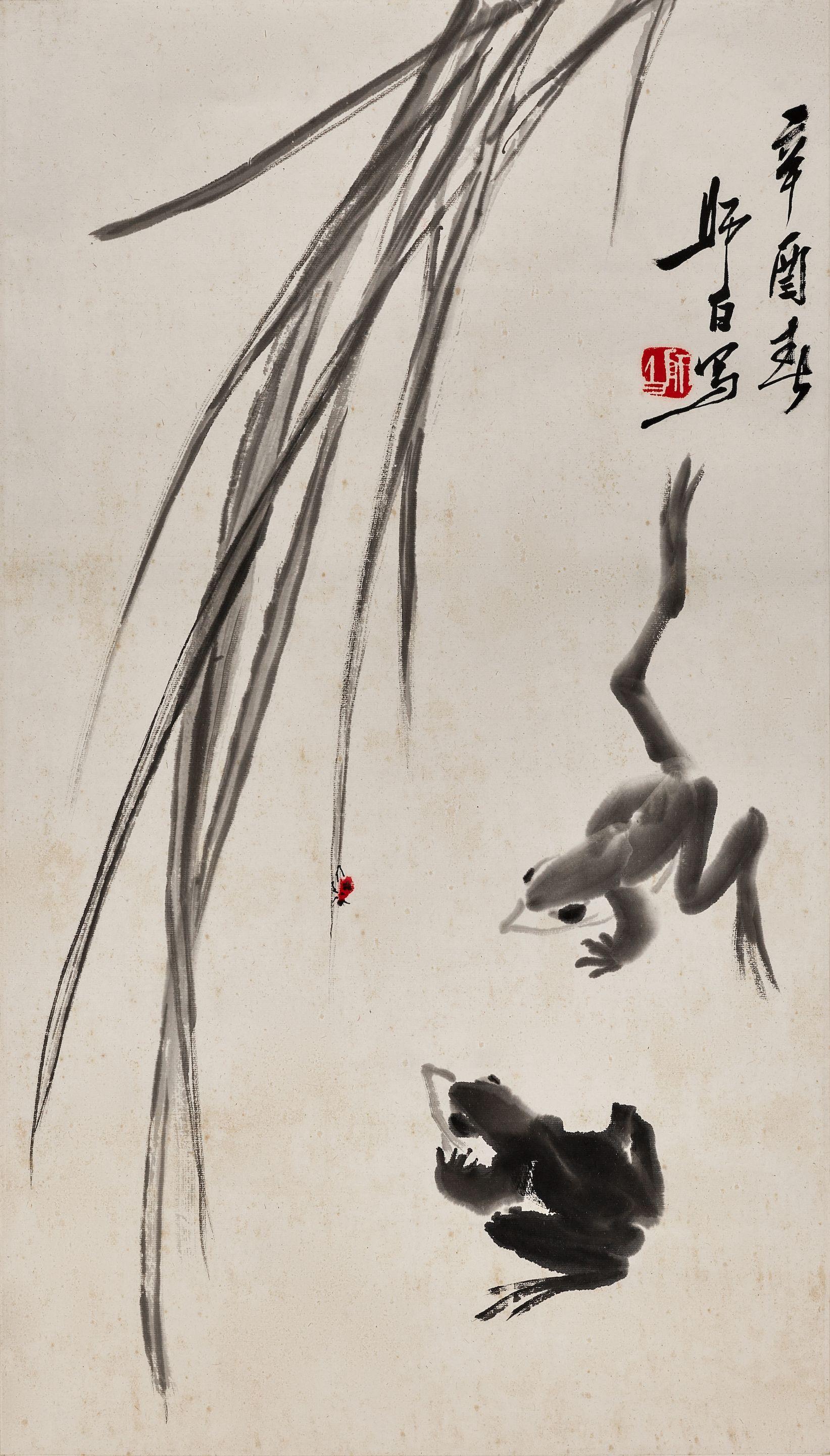 Lou Shibai - Two Frogs, 1981