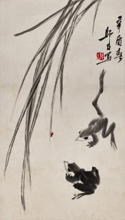 Lou Shibai - Two Frogs, 1981