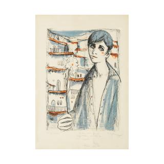 Louay Kayyali - Boy in Maloula