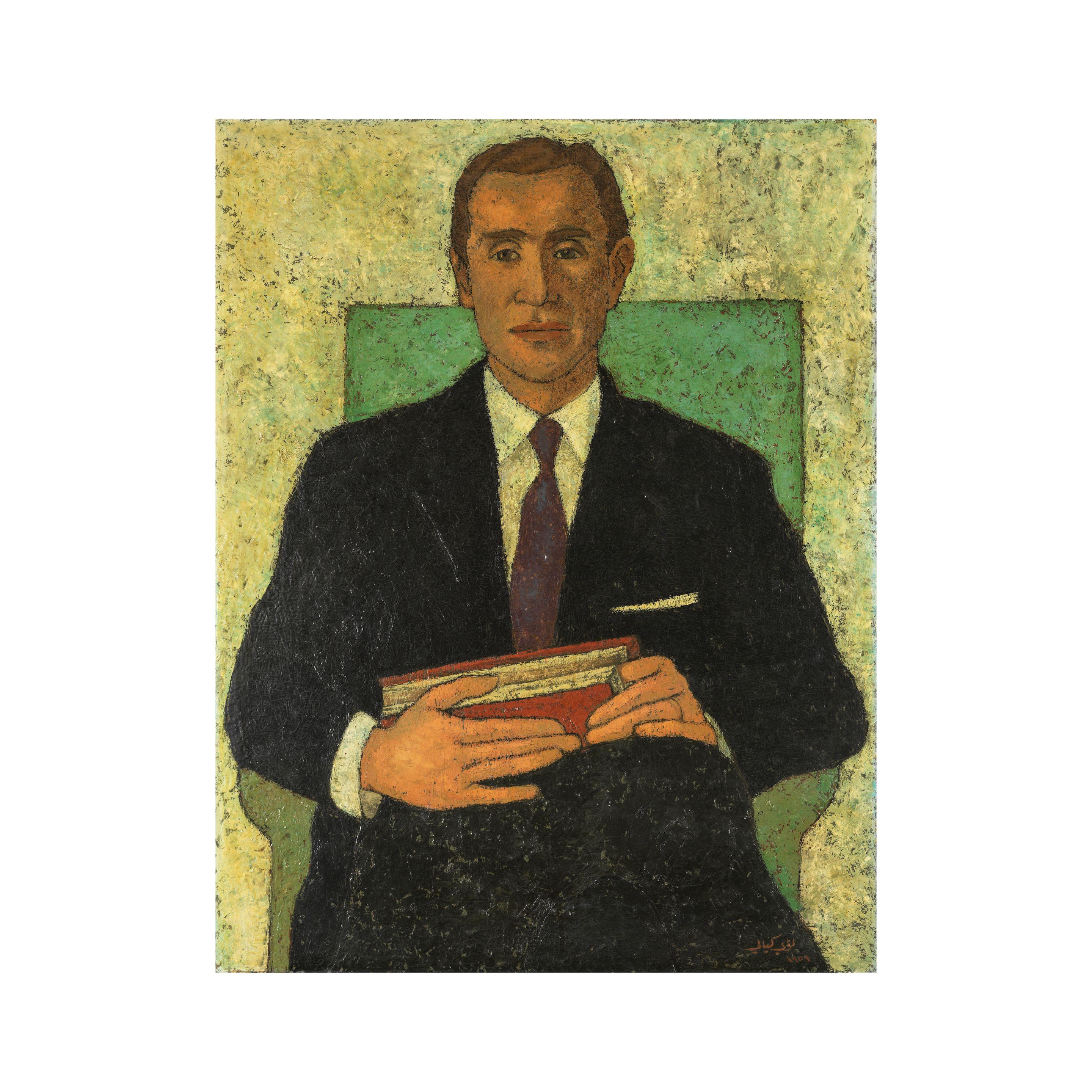 Louay Kayyali - Portrait of a Man