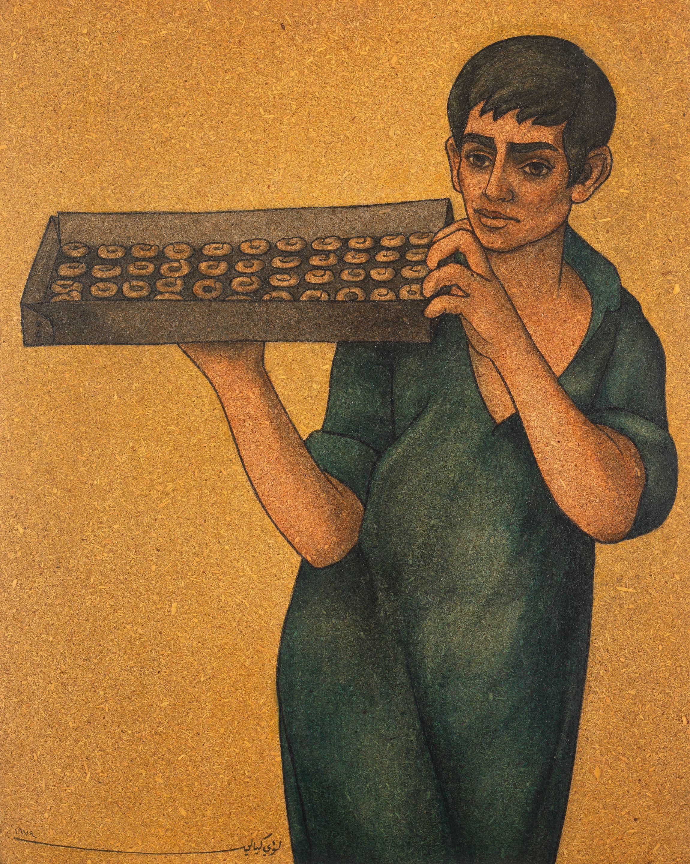 Louay Kayyali - The Cake (Kaak) Seller