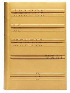 Louis Aragon - Unknown