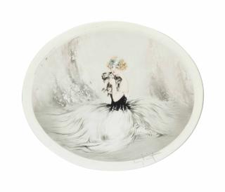 Louis Icart - New friends