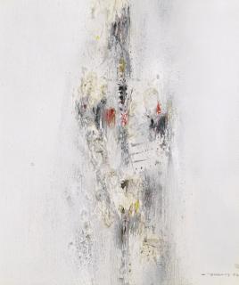 Louis Le Brocquy, H.R.H.A. - Woman, N° 62