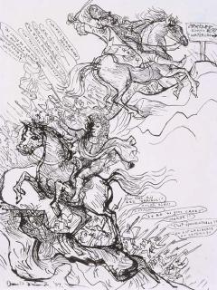 Louis Robert James - Arcady