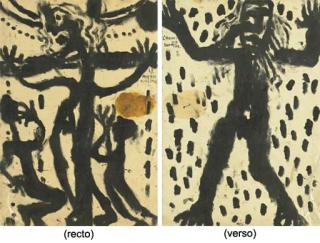 Louis Soutter - Le Pantin Sublime, (Rückseitig: L\'Homme Superbe)