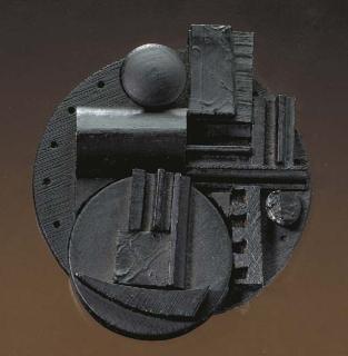 Louise Nevelson - Collegiate School Relief Multiple (P. 123)