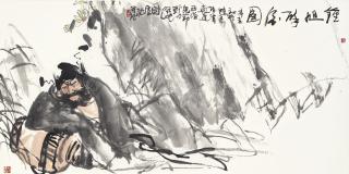 Lu Chen - Drunken Zhong Kui