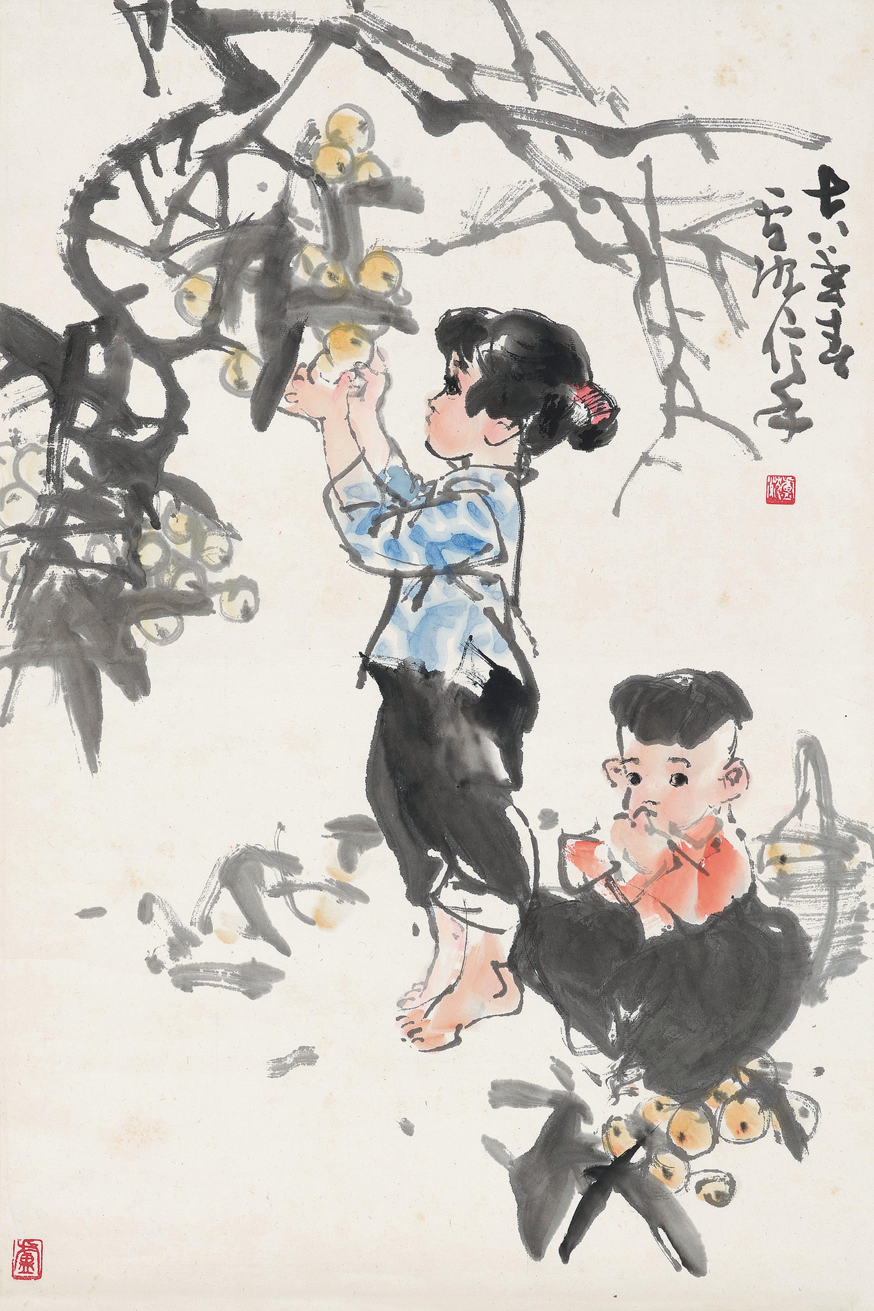 Lu Chen - Picking Fruit