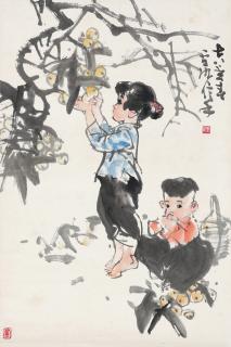 Lu Chen - Picking Fruit
