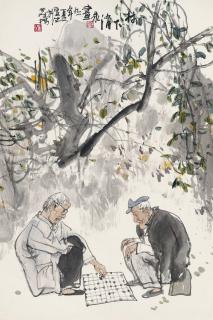 Lu Chen - Play Chess