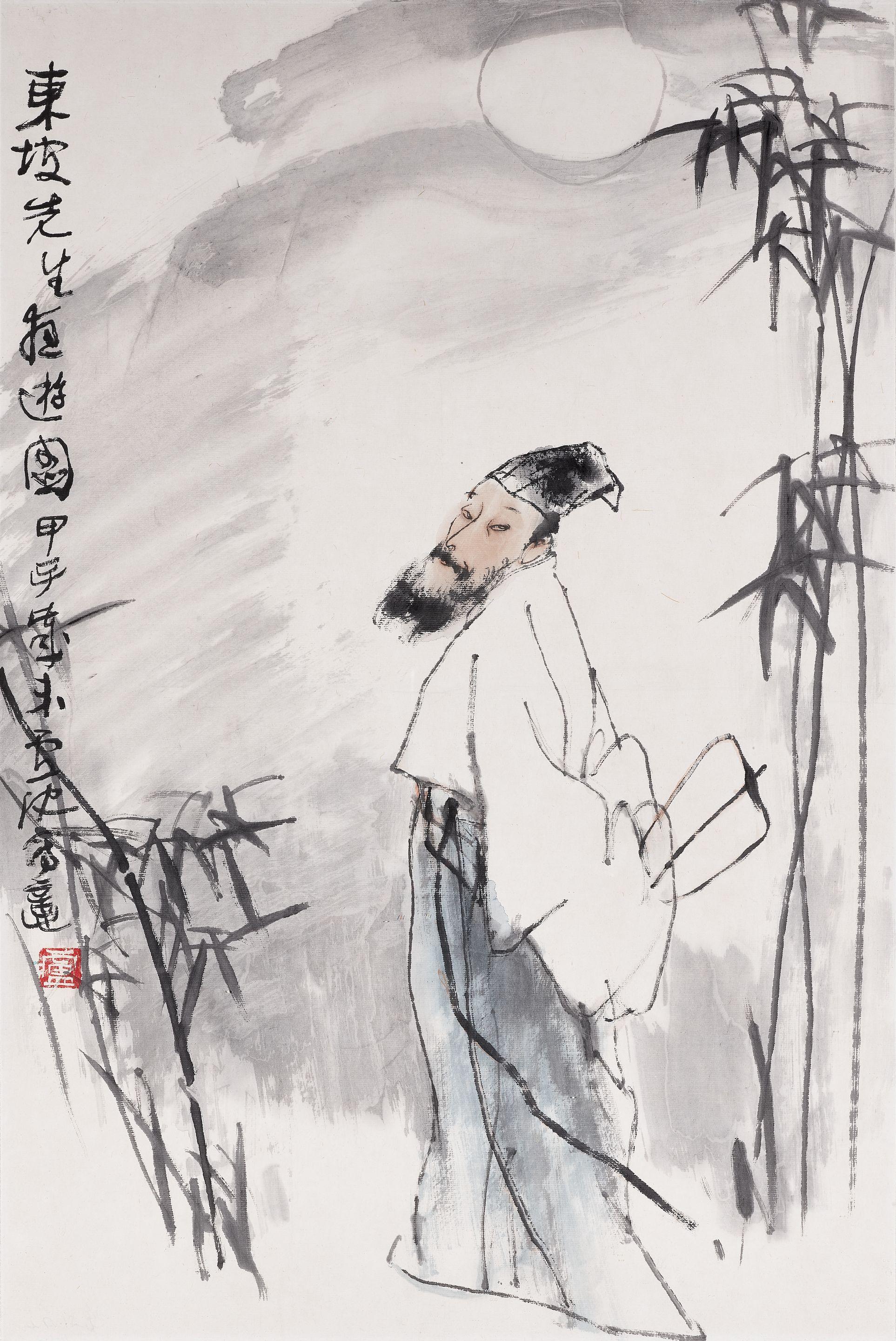 Lu Chen - Su Dongpo, 1984