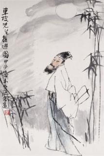 Lu Chen - Su Dongpo, 1984