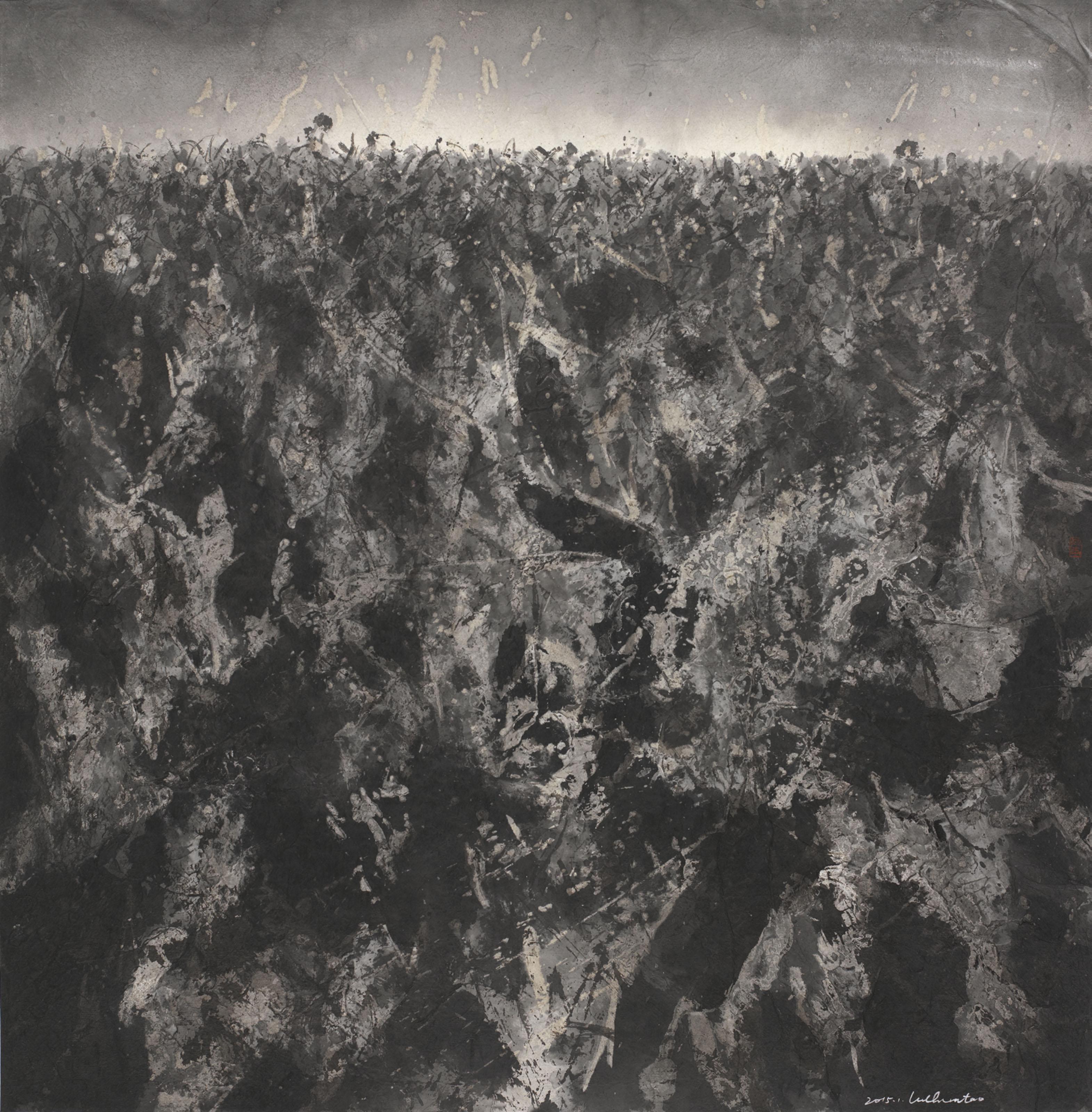 Lu Chuntao - Lotus Pond 2015 No. 11