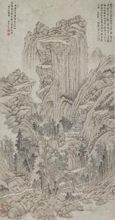 Lu Daohuai - Landscape After Huang Gongwang