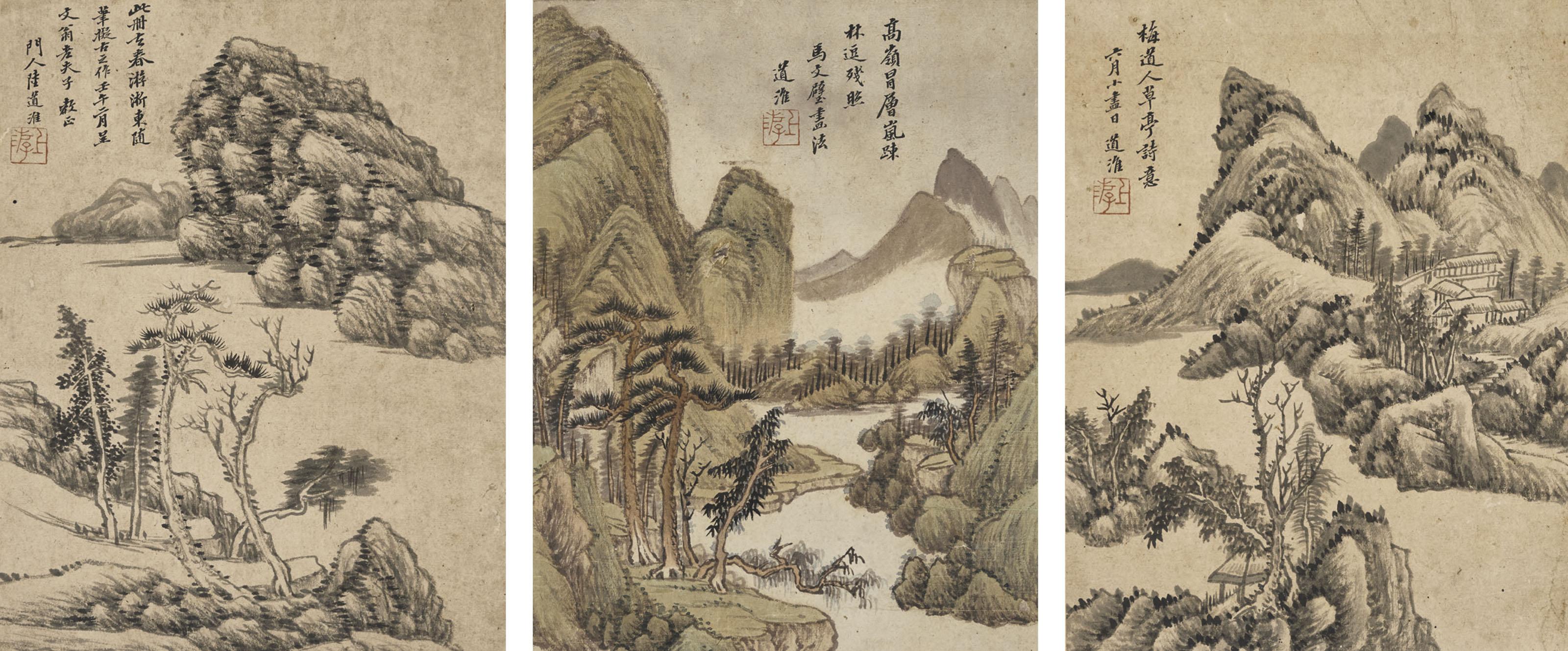 Lu Daohuai - Landscapes after Yuan Masters