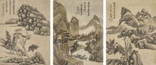 Lu Daohuai - Landscapes after Yuan Masters