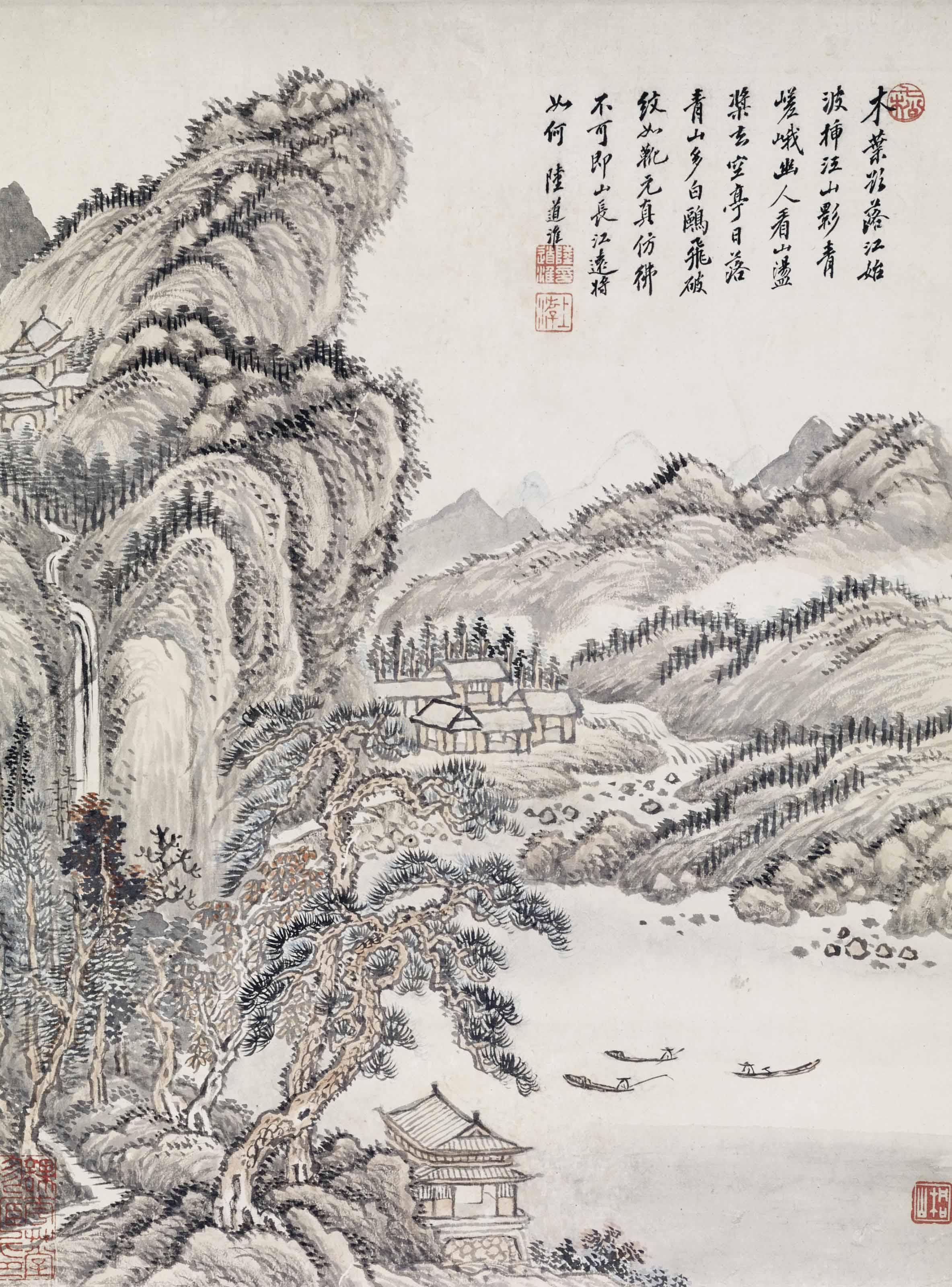 Lu Daohuai - PECHEURS ET MONTAGNE, ENCRE ET COULEUR SUR PAPIER