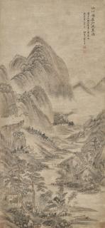 Lu Daohuai - Summer Mountains