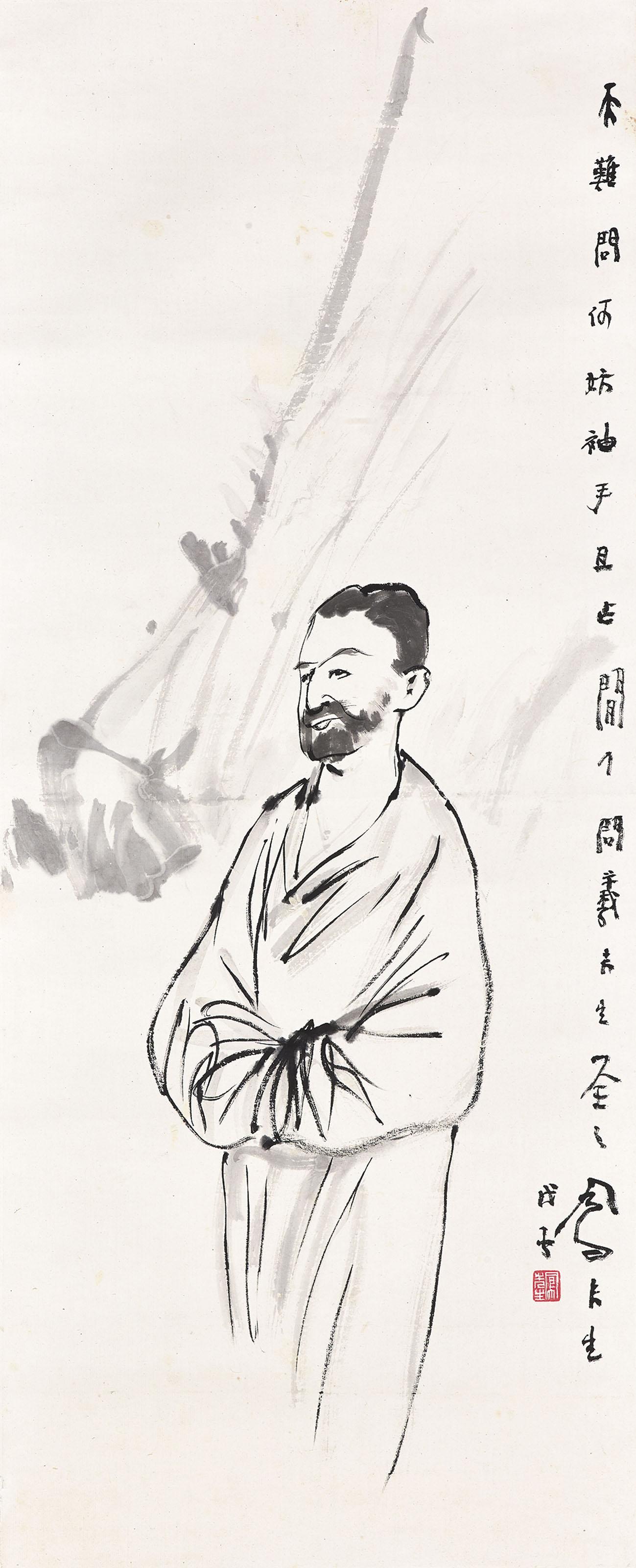 Lu Fengzi - Figure