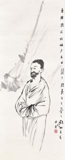 Lu Fengzi - Figure
