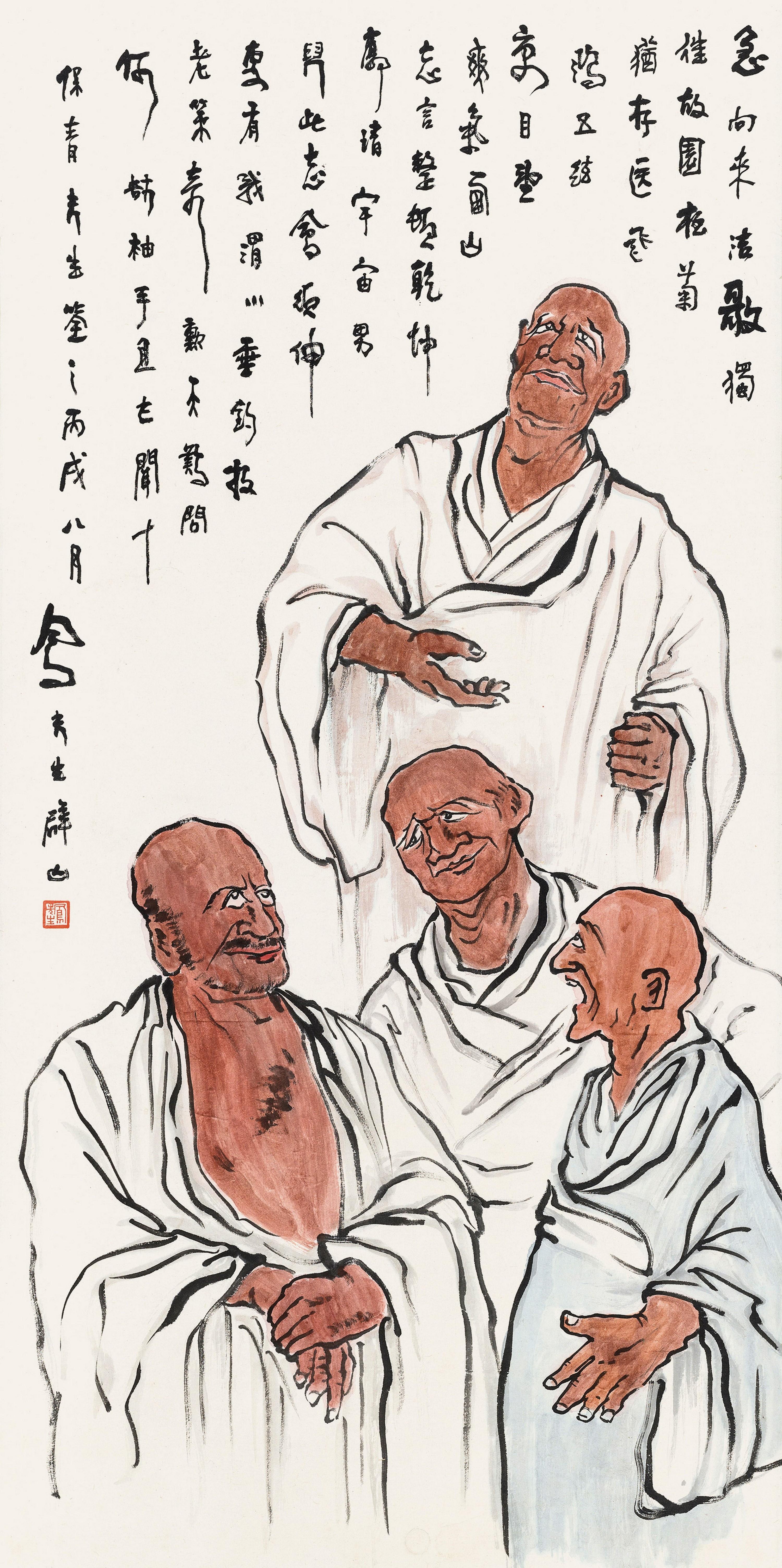 Lu Fengzi - Monks