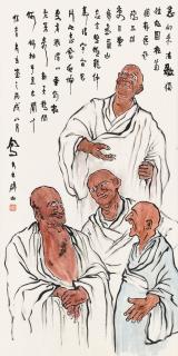 Lu Fengzi - Monks