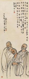 Lu Fengzi - Three Monks