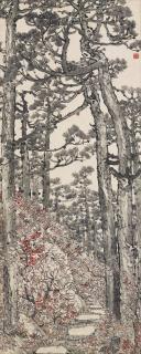 Lu Fengzi - Walking through the Pine Forest